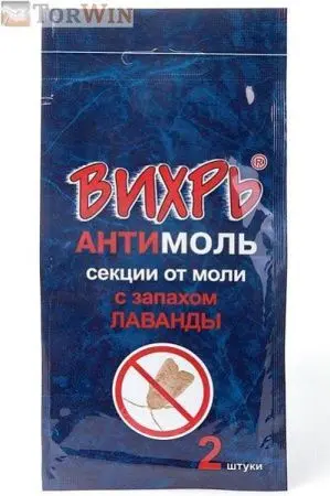 Ваше хозяйство Вихрь антимоль клеевая ловушка против пищевой моли 2 шт