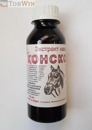 Алми экстракт конского навоза