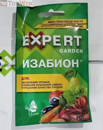 Изабион Expert Garden