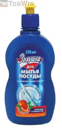Золушка Средство для мытья посуды Апельсин пуш-пул