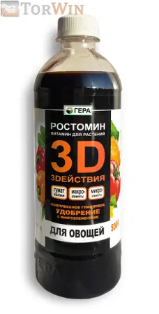 Гера ЖКУ с гуматом калия 3D для овощей 500 мл