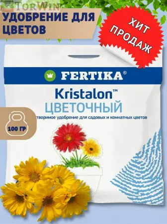 Кристалон Цветочный Фертика
