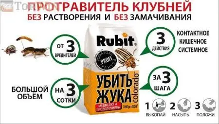 Rubit profi протравитель клубней без растворения и замачивания