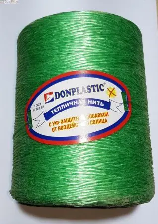 Шпагат зеленый, тепличная нить с УФ защитой от солнца Donplastic
