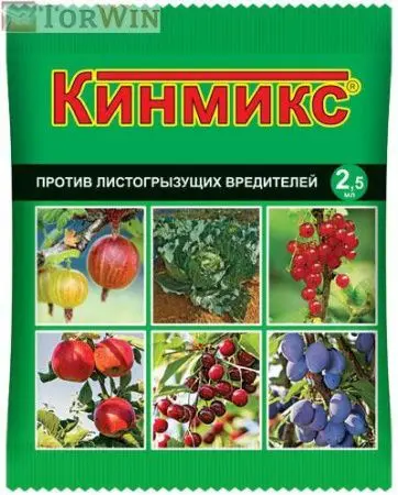 Ваше хозяйство Кинмикс против вредителей от колорадского жука и тли  2,5 мл