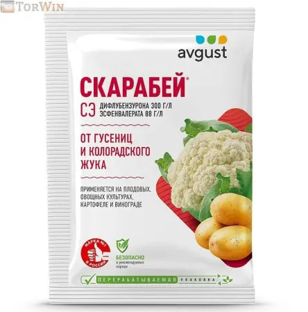 Скарабей от Гусениц колорадского жука Avgust