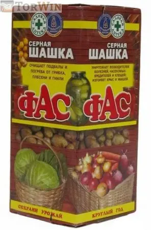 Фас Серная шашка стандартная 300 г