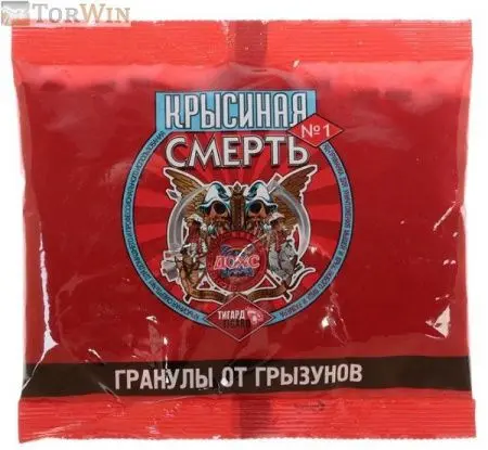 Крысиная смерть гранулы от мышей и крыс