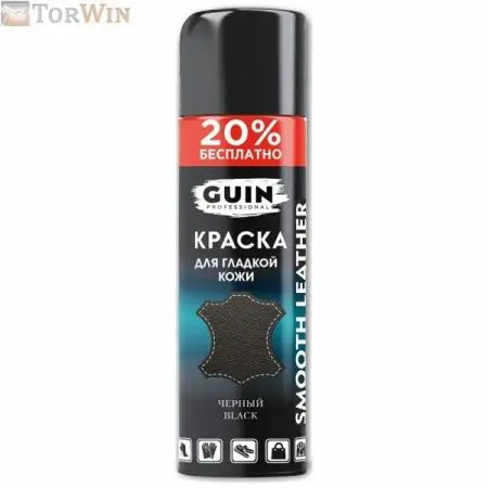 Guin Краска для гладкой кожи