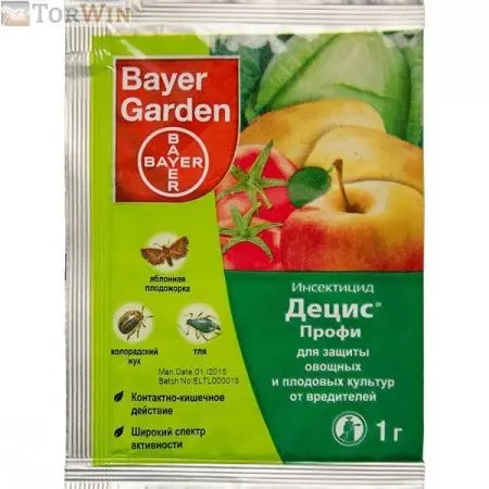 Bayer Garden Децис Профи ВДГ инсектицид широкого спектра действия