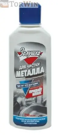 Золушка Средство для чистки металлических поверхностей