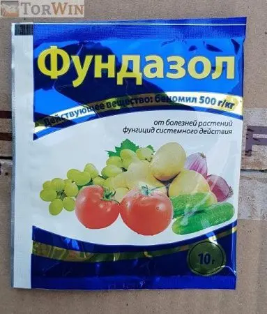 Фундазол