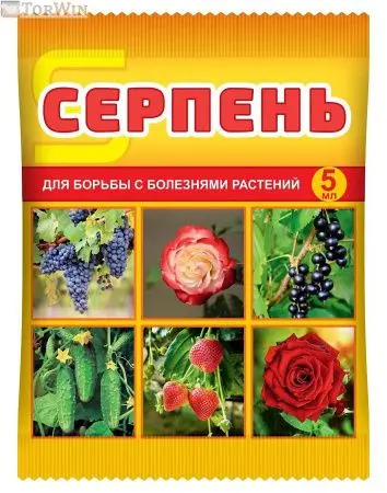 Серпень для борьбы с болезнями растений ВХ