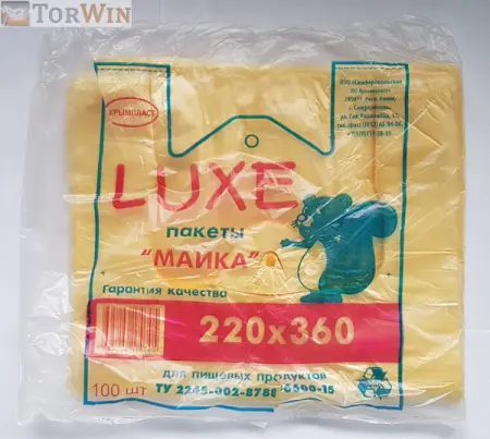 Пакет-майка Крымпласт Luxe 36