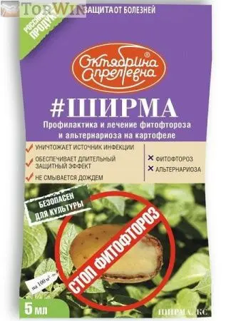 Высокоэффективный контактный фунгицид для борьбы с фитофторозом картофеля, паршой яблони, милдью и черной пятнистостью виноградной лозы.
*Защищает всходы картофеля, уничтожая первичную инфекцию в почве и значительно снижая риск заражения.
*Обладает высо