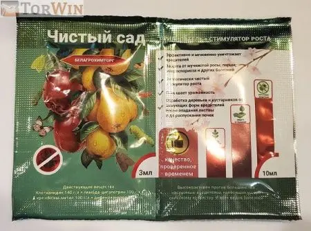 Чистый сад + прилипатель + стимулятор