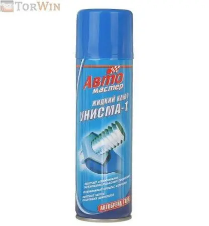 Жидкий ключ для автомобиля Унисма-1 Auto Mobil
