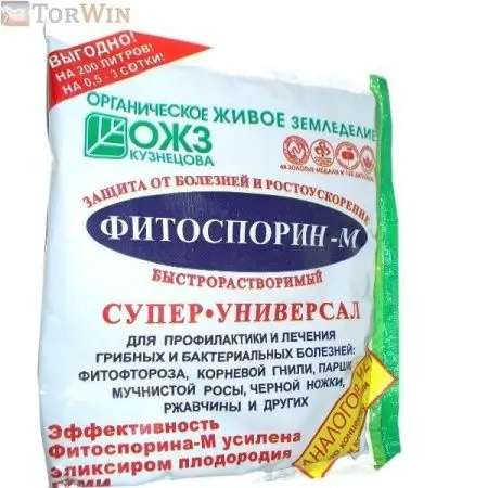 Фитоспорин-М паста супер-универсал