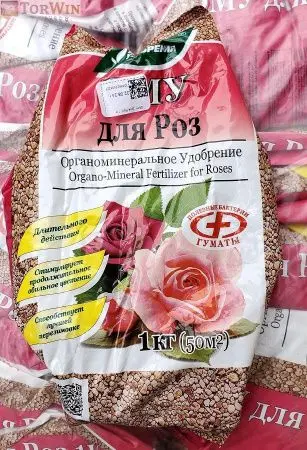 ОМУ для Роз Буйские удобрения