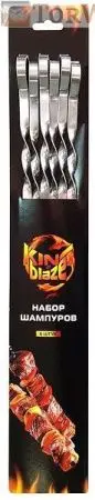 King of Blaze Шампура в конверте