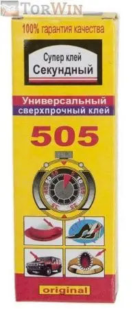 НоменклатураПрисоединенныеФайлы