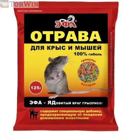 Эфа гранулы от крыс мышей
