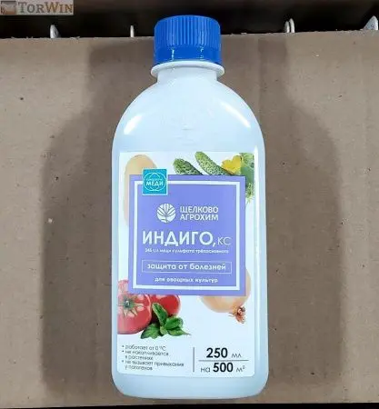 Индиго фунгицид овощи Щелково