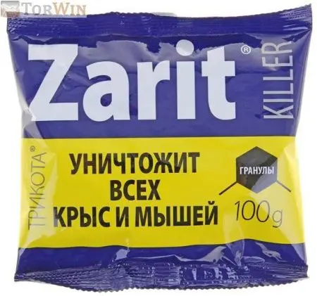 Средство от грызунов Zarit ТриКота ГРАНУЛЫ киллер 100 г