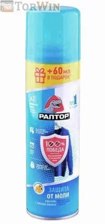 РАПТОР Аэрозоль от моли с запахом лимона