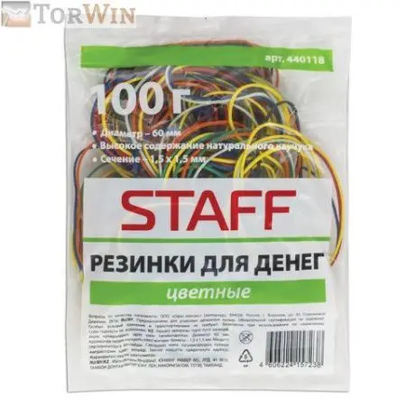 Резинки для денег Staff цветные натуральный каучук