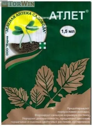 ЗАС Атлет для рассады томатов, баклажан, капусты, цветов