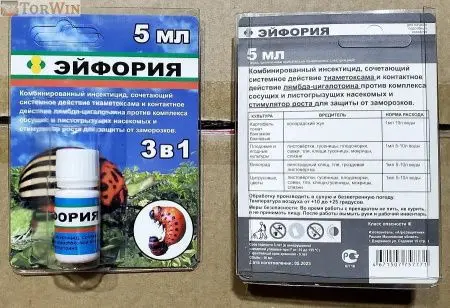 Эйфория 3 в 1 от вредителей