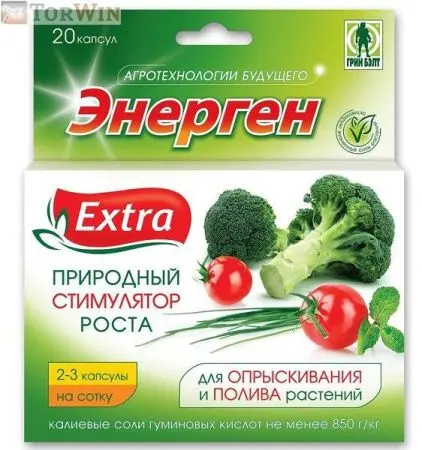 Грин Бэлт Энерген Extra природный стимулятор роста 20 капсул