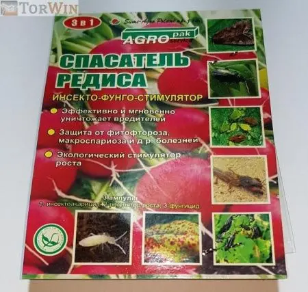 Спасатель редиса
