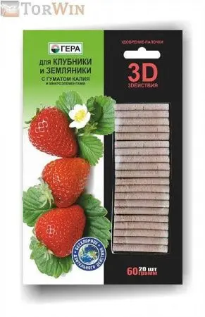 Гера 3D Удобрение-палочки для Клубники и земляники 60 г