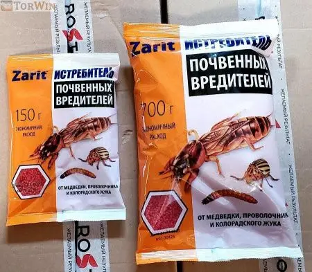 Zarit Истребитель микрогранула от медведки колорадского жука проволочника