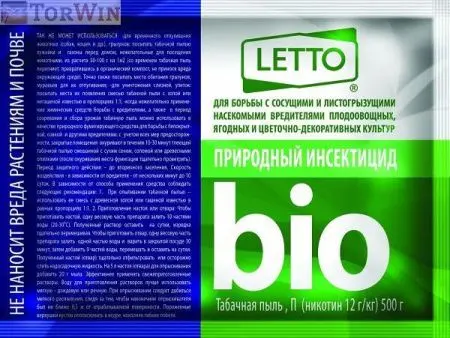 Letto Bio Табачная пыль, природный инсектицид 500 г