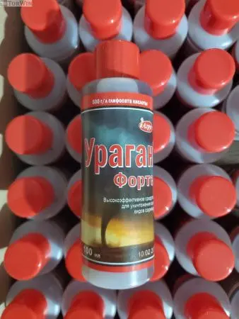 Ураган
