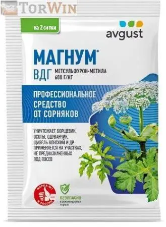 Magnum_4g