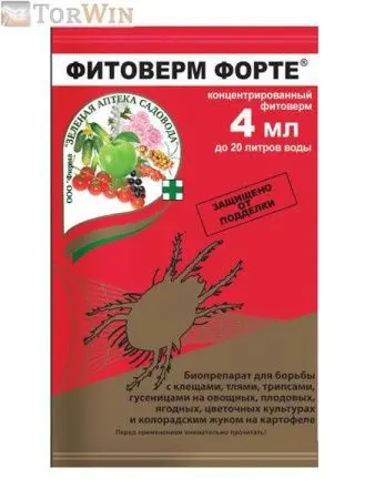 ЗАС Фитоверм ФОРТЕ защита от клещей и насекомых-вредителей