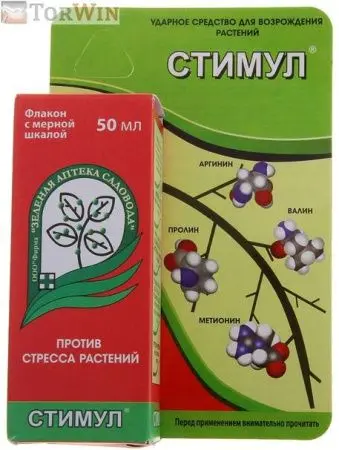 ЗАС Стимул усиливает защиту растений от вредных воздействий 50 мл