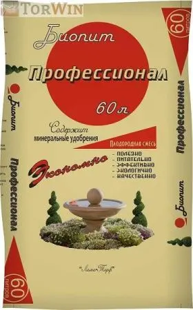Лама Торф Биопит Плодородная смесь Профессионал