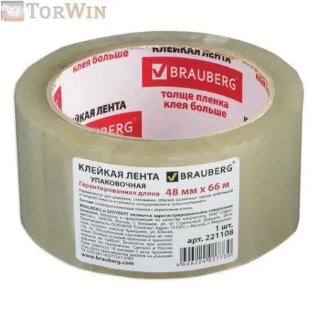 Клейкая лента Brauberg упаковочная прозрачная 48мм х 66м