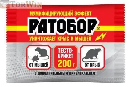 Ваше хозяйство Ратобор тесто-брикет от крыс и мышей