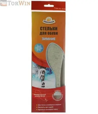 Pregrada Стельки для обуви зимние войлок и фольга