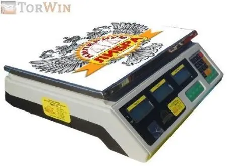 НоменклатураПрисоединенныеФайлы НоменклатураПрисоединенныеФайлы