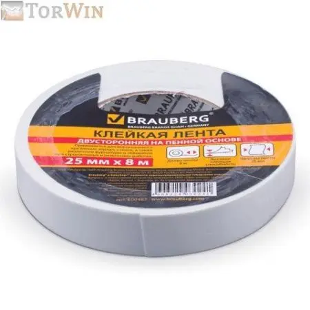 Клейкая лента Brauberg двухсторонняя на пенной основе 1 мм Клейкая лента Brauberg двухсторонняя на пенной основе 1 мм