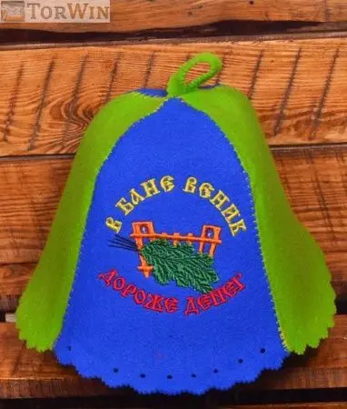 Шапка банная В бане веник дороже денег цвет комбо