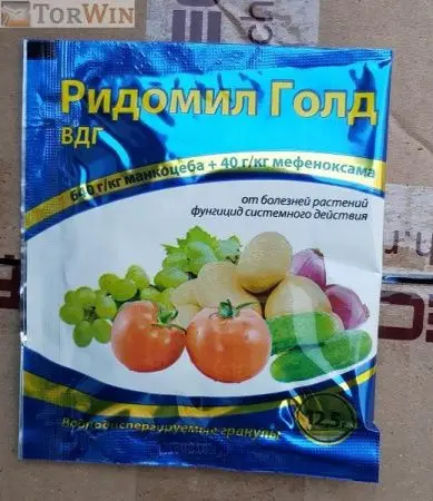 Ридомил Голд