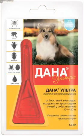 Api-San Дана Ультра Капли на холку для собак